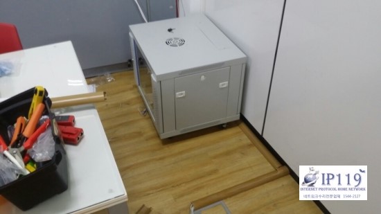  일원동 당일랜공사/랜공사/사무실랜공사