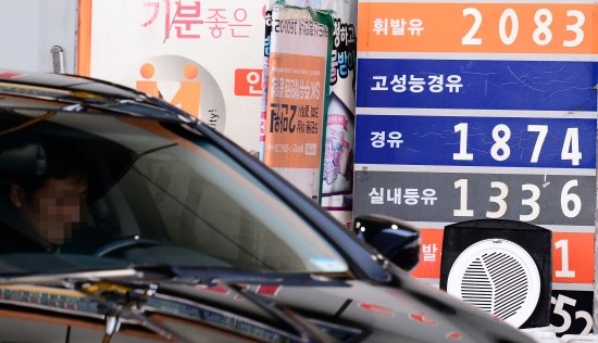 (2017 경제전망:물가)유가 상승에 소폭 오름세…연 1.6% 상승 그칠듯 (2017 경제전망:물가)유가 상승에 소폭 오름세…연 1.6% 상승 그칠듯