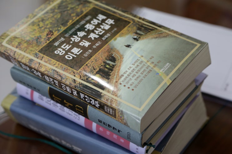  상속회복청구소송 청구자 및 입증책임