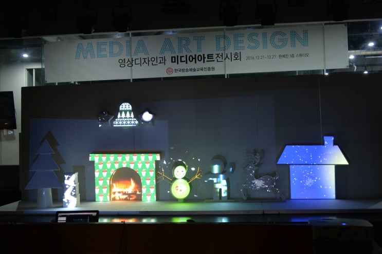  영상디자인과에서 배우는 CG