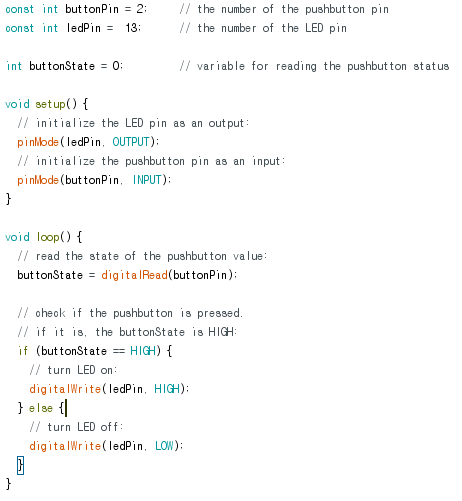 반돌이's 아두이노 강좌 : Setup(),Loop()함수에 대한 소개, 코딩 스타일 : 네이버 블로그