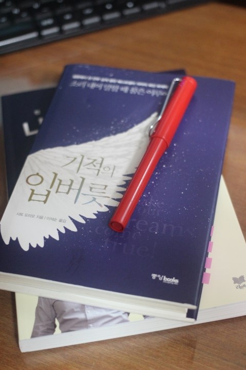  작가 & 1인 창업가의 일상의 시작!