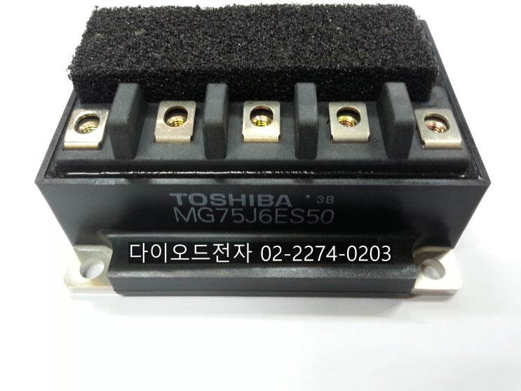  특가판매 MG75J6ES50 , TOSHIBA 다이오드전자