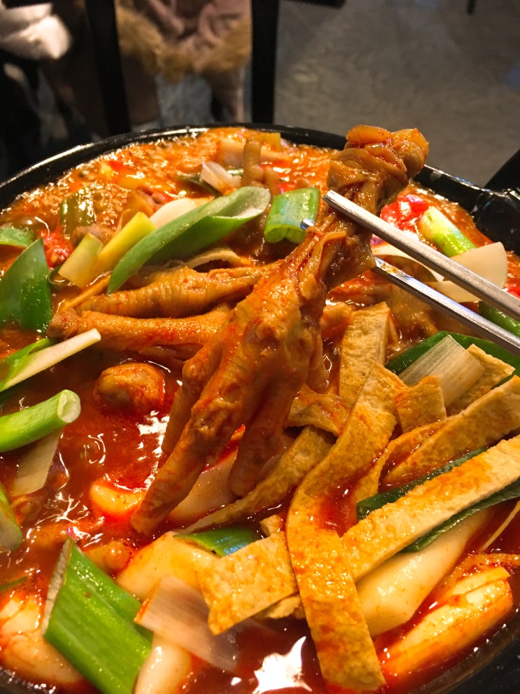  부평 추억 닭발 후기!!! [부평 닭발/ 닭발 맛집/ 닭발]