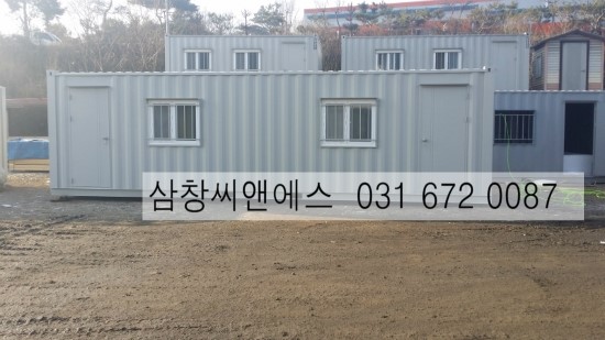  [컨테이너사무실] 3X9콘테이너박스 