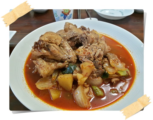  알라방 영어캠프 매콤한 닭볶음탕은 누구를 위해서 요리 되었나~
