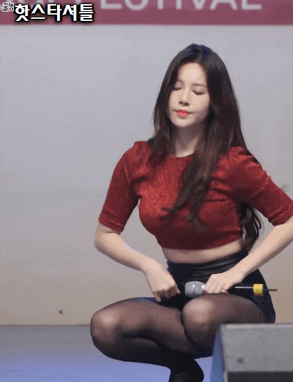  묵직한 유라