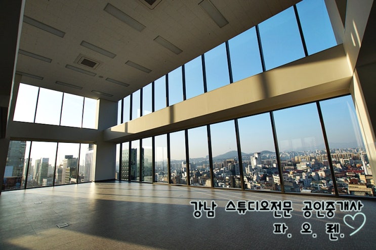  논현동 지상스튜디오임대 - 층고6미터, 전체통유리시공, 단독야외테라스