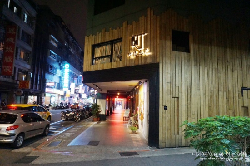 대만 시먼딩 숙소 초호텔 추천 레트로 감성 숙박 타이베이자유여행 굿위치