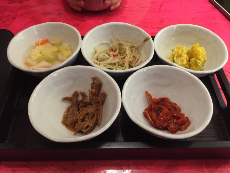 서래마을 한식 맛집 전주행