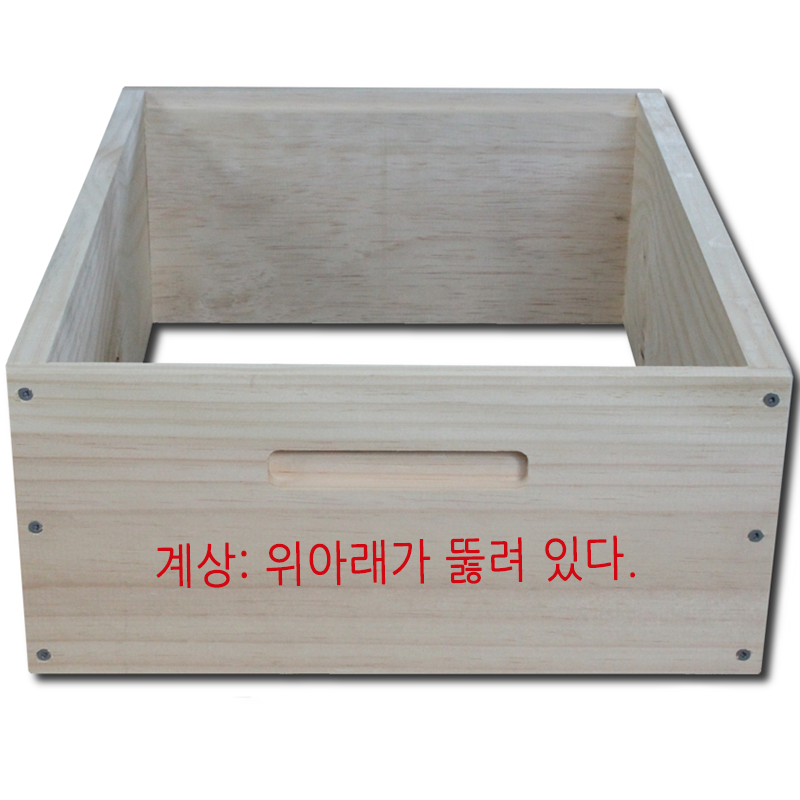 단상과 계상 : 네이버 블로그