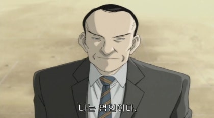 숨바꼭질방탈출카페 이미지