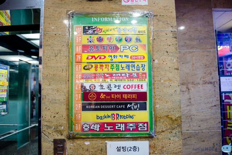 부산/동래 마사지] 연인과 가족과 함께 받는 타이마사지.&[N]타이 테라피 : 네이버 블로그