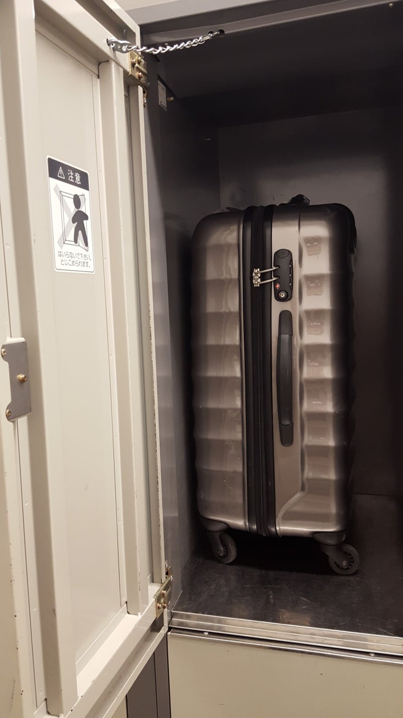 오사카 난바역 : 코인락커 이용 하기. : 네이버 블로그