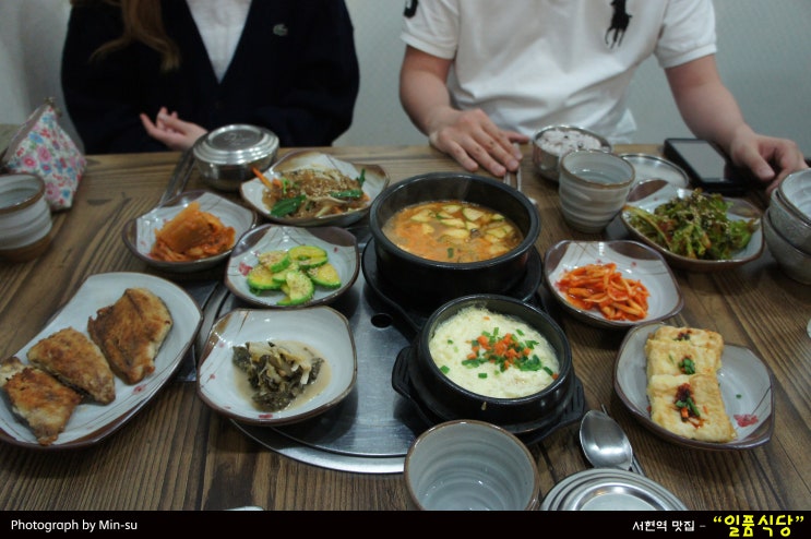 서현역 점심 맛집, 집밥의 밥집 - 