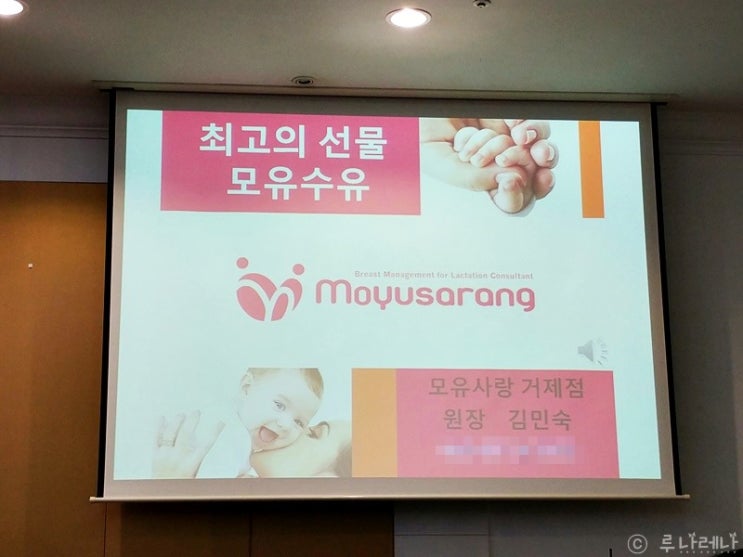  부산 산모교실 두달간 10곳 다녀본 총 정리