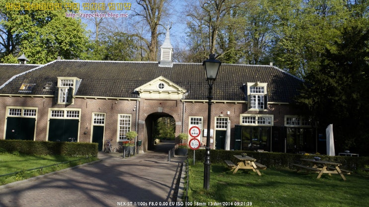  140413/20일/Nederland] Utrecht & Amsterdam (1)