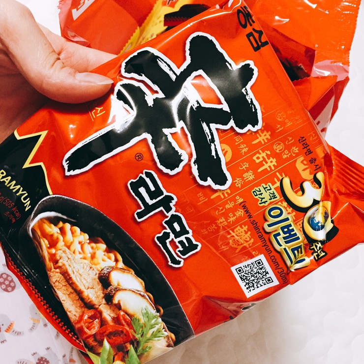  임산부 신라면 먹었다요~ㅋㅋ