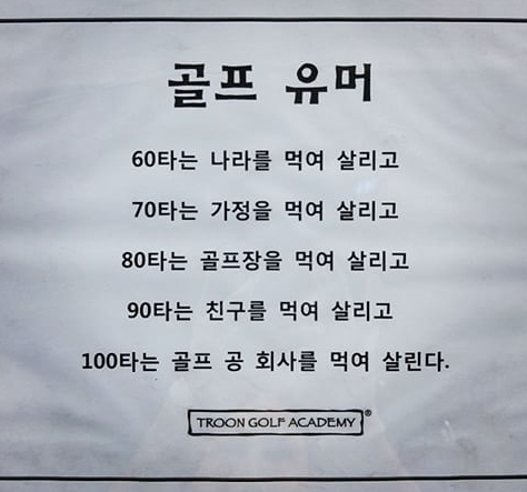 유머 사진, 재미있는 사진 모음 : 네이버 블로그