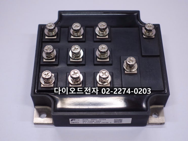  [특가판매] 6DI150A-060 (A50L-0001-0209) , FUJI IGBT
