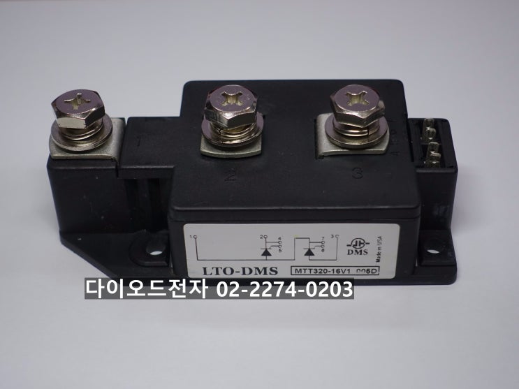  [판매중] MTT320-16V1, LTO-DMS 제품 SCR MODULE