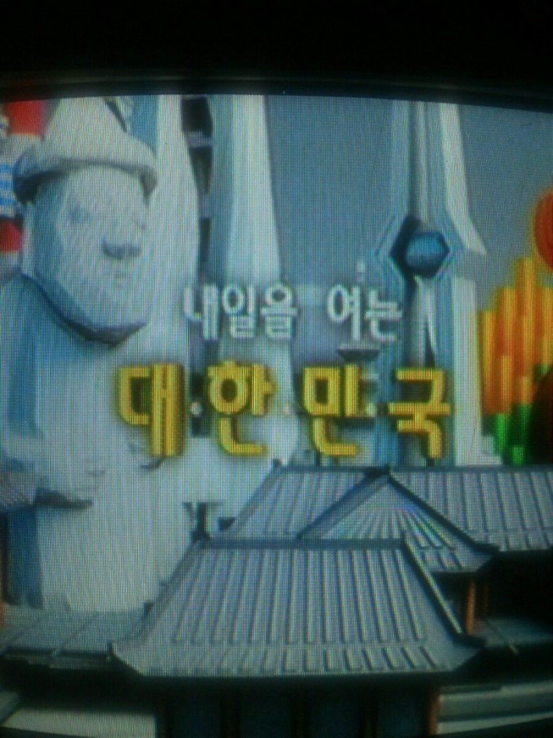 케레이캐쉬&탱그리&쥬스코인 탱그리 팝니다 상담안내 010~8314~3008 : 네이버 블로그