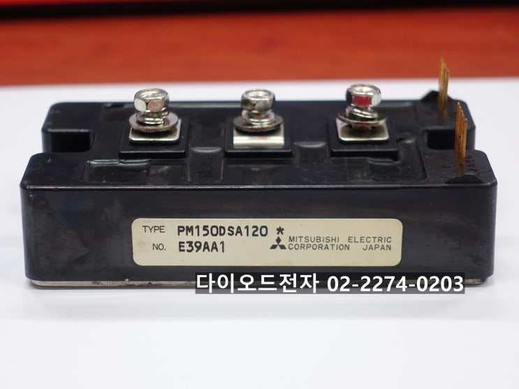  [판매중] PM150DSA120 , 미쯔비시