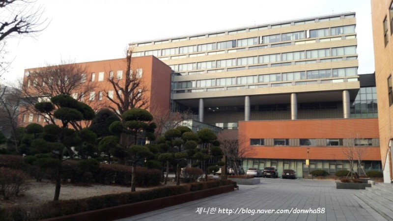 한국 방송 통신 대학교
