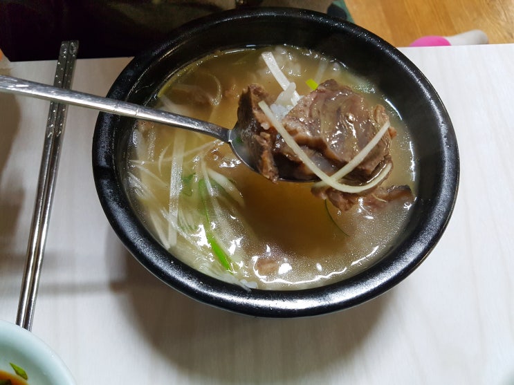 서울 영등포 '덕원식당' 꼬리곰탕, 설렁탕