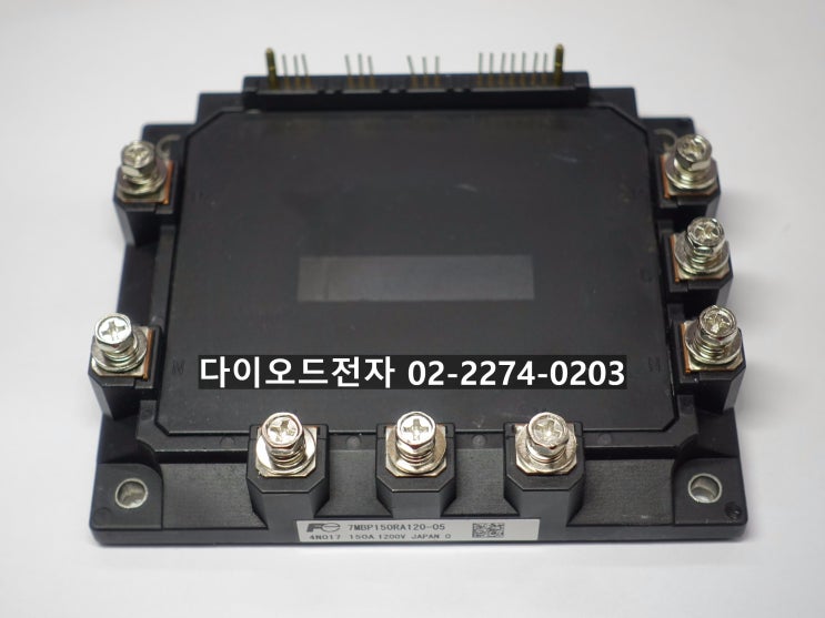  [판매중] 7MBP150RA120-05 , FUJI