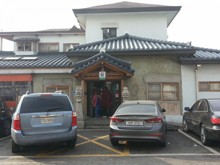  [군산 당일치기 여행 2편 - 한일옥, 군산시청 제3청사, 군산 근대 역사 박물관]