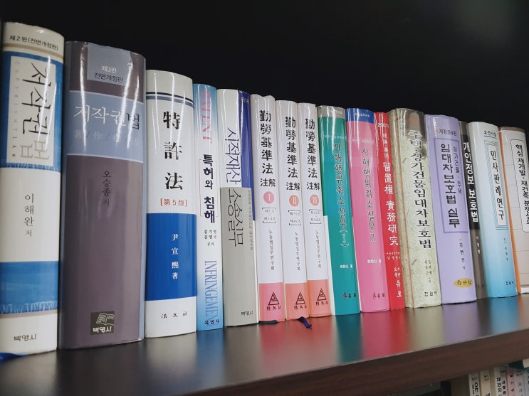  부동산강제경매 - 경매가 종료된 후 없었던 일로 돌리는 것이 가능할까?