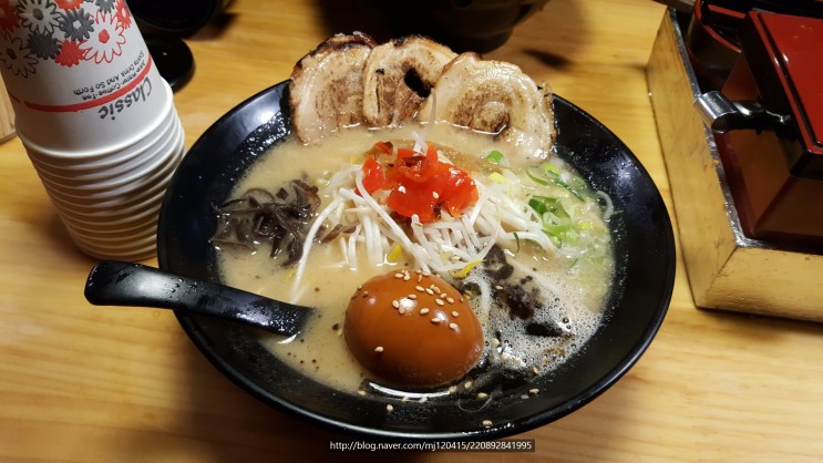 아주대 일본라멘 맛집 : 키와마루아지