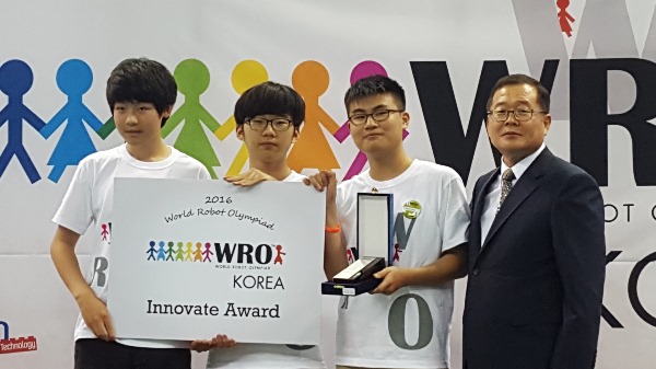  WRO2016 INDIA 중등부 후기 "중3, 모든 것을 불태우고 남은 것에서 깨달음을 얻다."