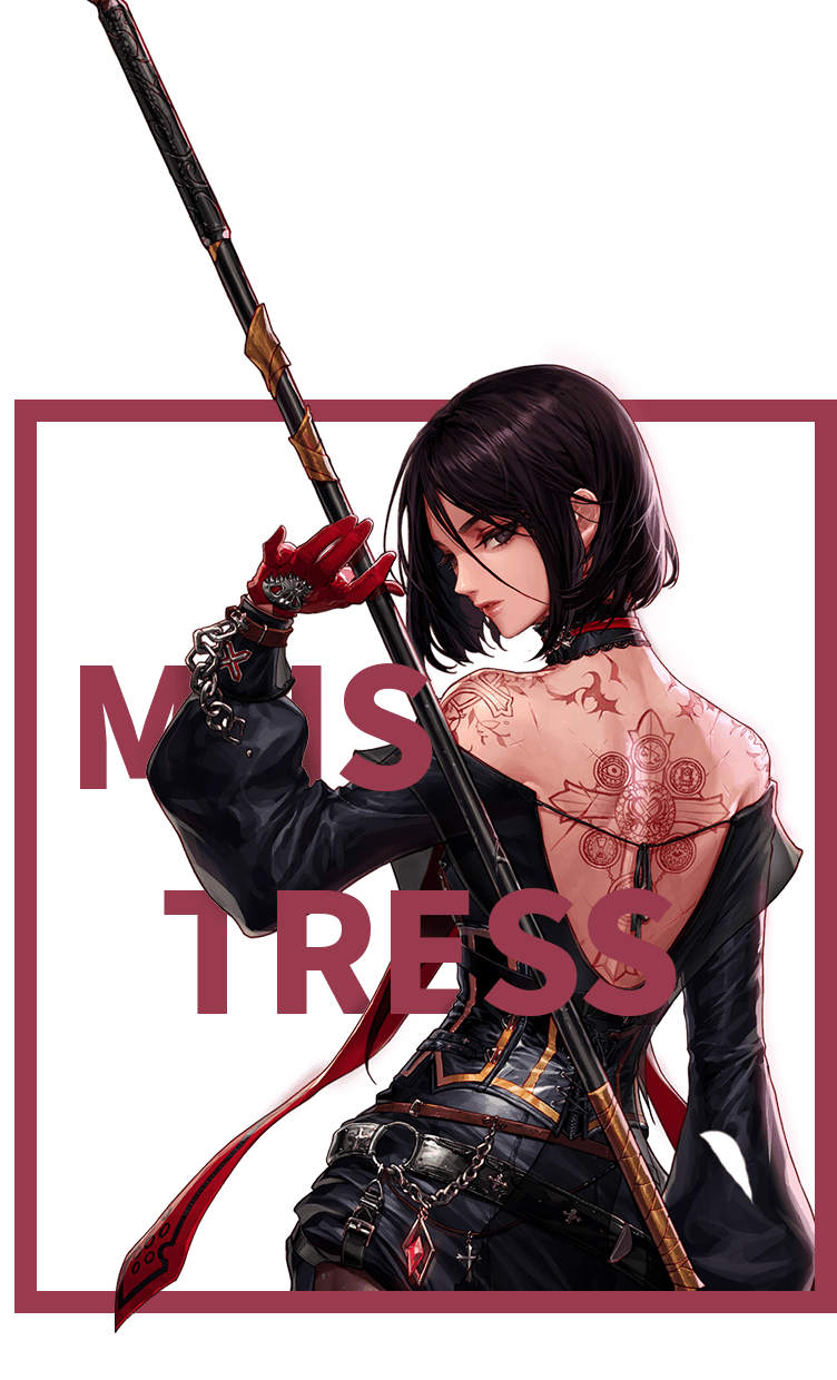 던파]미스트리스 암속탈크 준비 완료 ! : 네이버 블로그