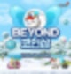 결속의 반지 토드,결속의 반지 유니크,결속의 반지,결속의 반지 카오스링,결속의 반지 큐브,결속의 반지 버그,결속의 반지 오류,결속의 반지 잠재,결속의 반지 효율,결속의 반지 6개,