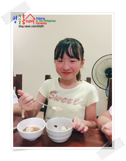  알라방 영어캠프 열심히 공부 중!!