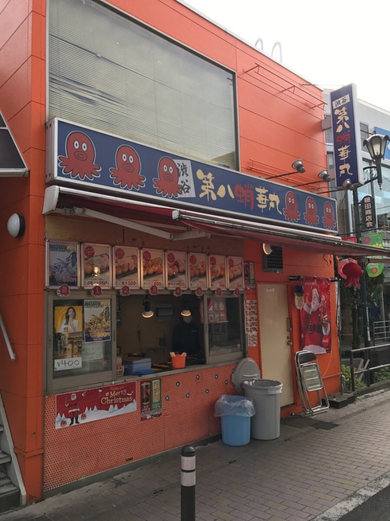 도쿄여행] 오모테산도 + 캣스트리트 먹방 : 네이버 블로그