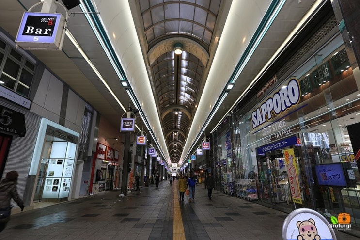 삿포로 맛집 오코노미야키 만들어 먹는 후게츠 風月 狸小路2丁目店 네이버 블로그