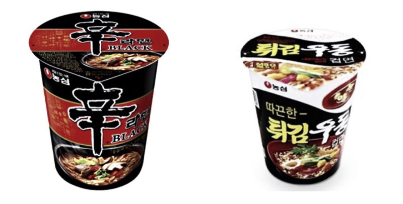 컵라면 물의 양 (다양한 사발면 컵라면 물양, 제조사 권장량) : 네이버 블로그