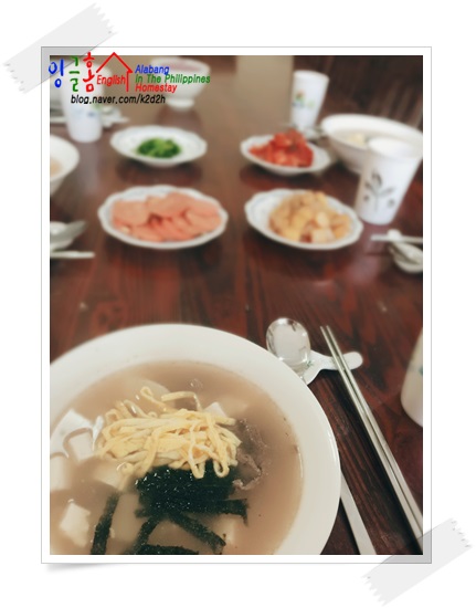  알라방영어캠프 오늘도 맛있는 하루!