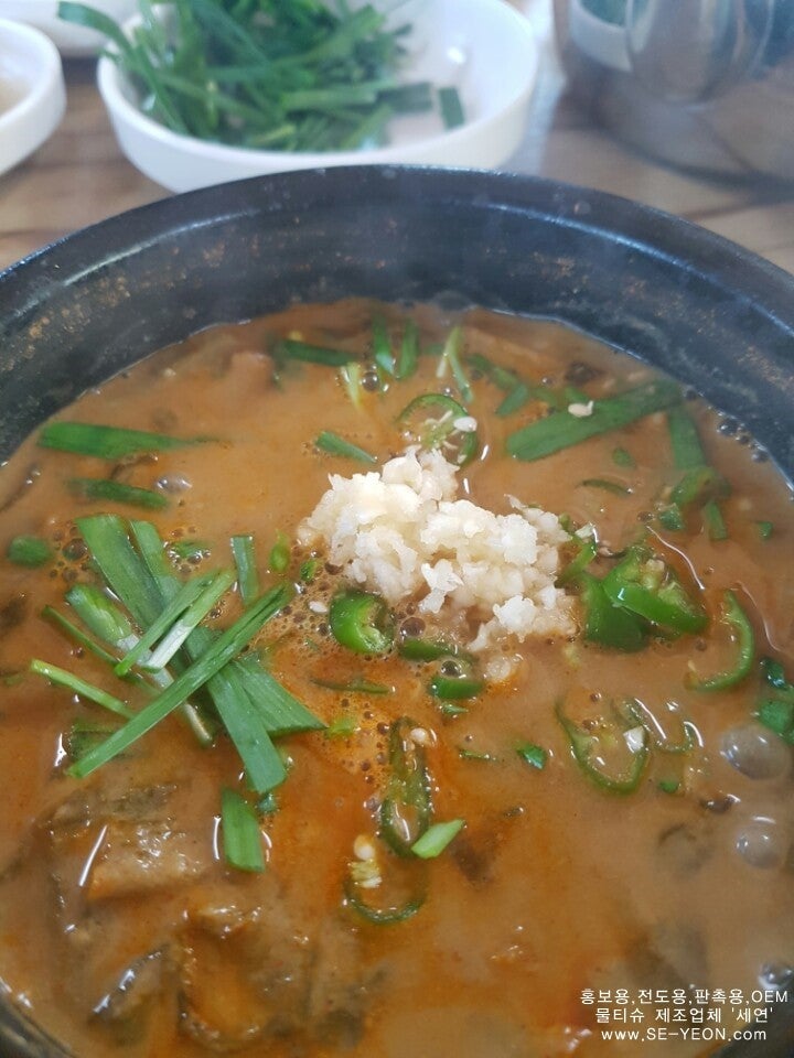 [부천맛집] 이재옥 남원 추어탕 (춘의동)