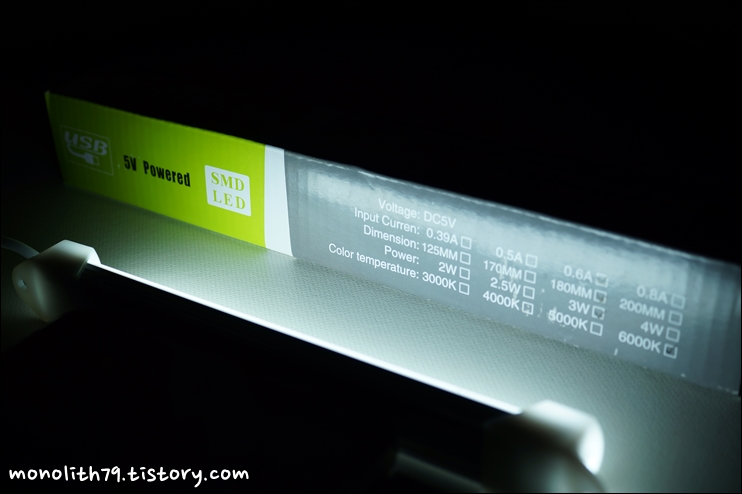 라이트컴 USB 램프(LED 바) 18cm (IB623) 리뷰