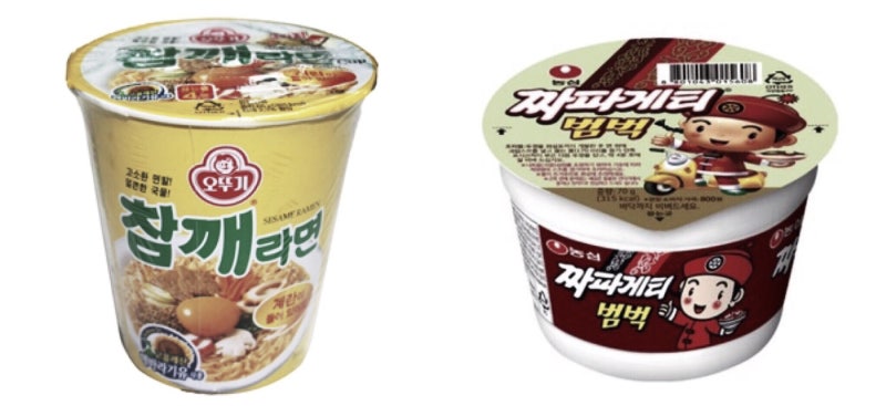 컵라면 물의 양 (다양한 사발면 컵라면 물양, 제조사 권장량) : 네이버 블로그