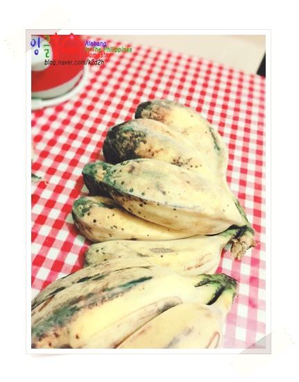  필리핀영어캠프 맛있는 간식! 바나나튀김!