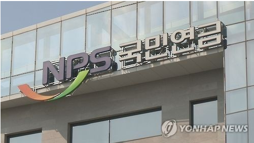 '노후대비하자' 경력단절 50~60대 국민연금 '추납' 쇄도 '노후대비하자' 경력단절 50~60대 국민연금 '추납' 쇄도