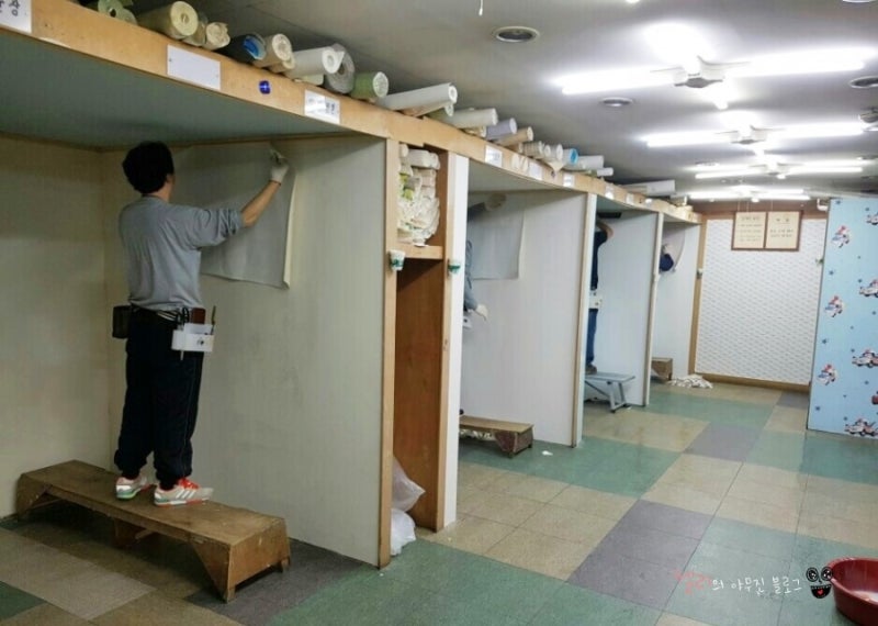 부산도배학원 야무지게 배워보자