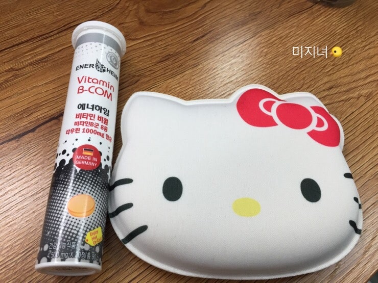 발포비타민 단점과 칼로리