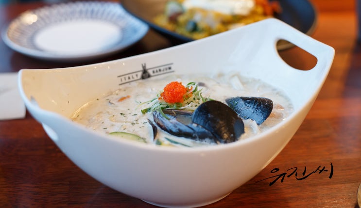  울산 성남동 맛집 - 이태리반점