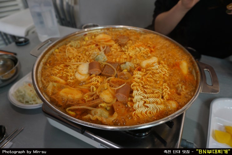  죽전 단국대 맛집, 부대찌개가 맛난 "BN(비앤)부대찌개"